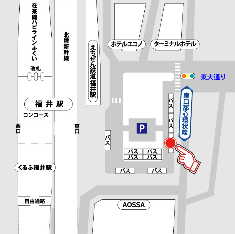 無料バス乗り場