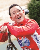 乾　庄平