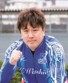 鷲田 幸司