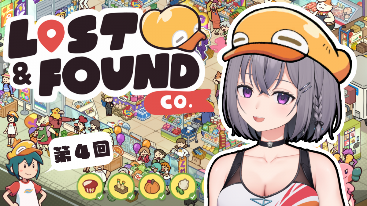 lost-found_4