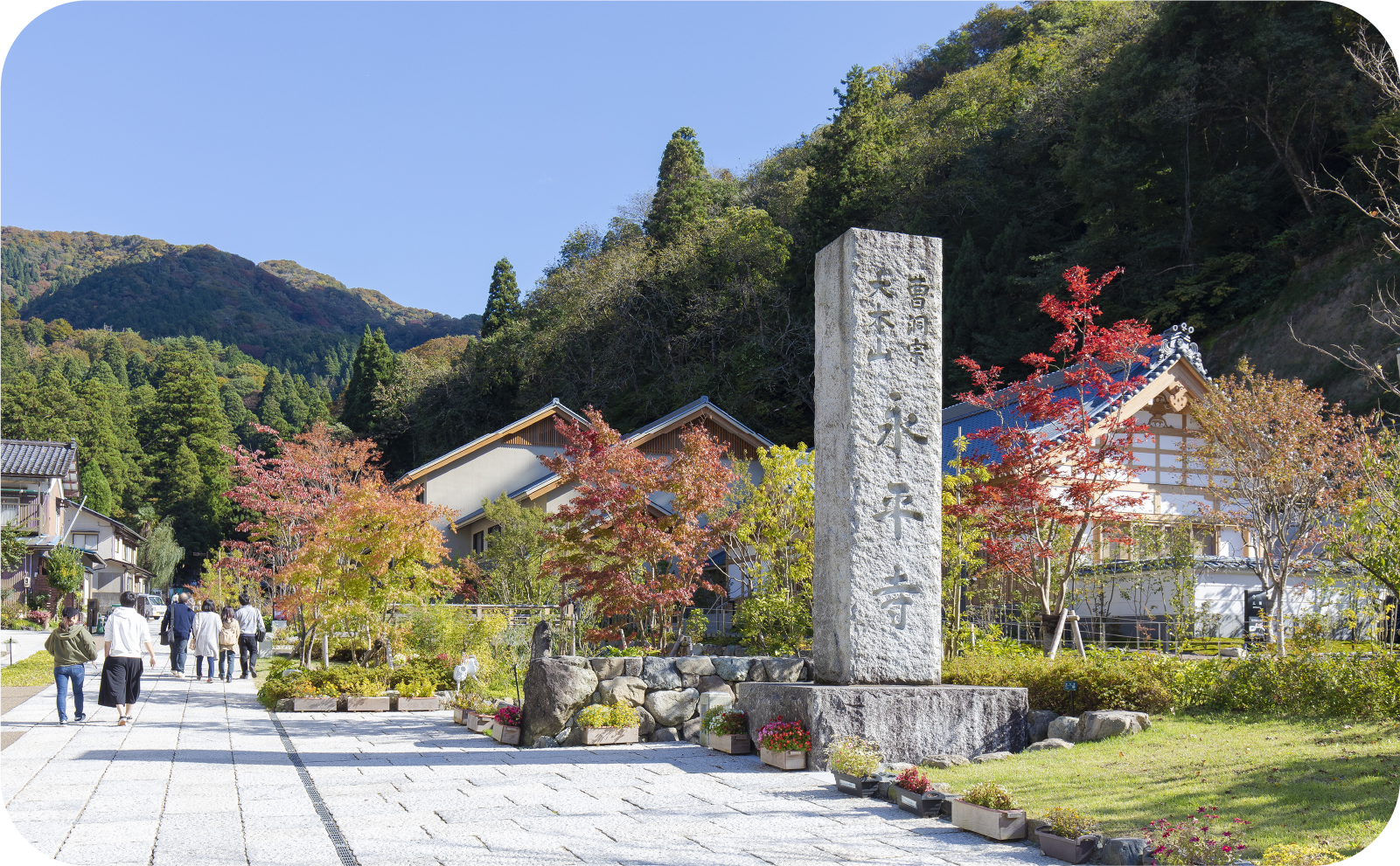 大本山永平寺