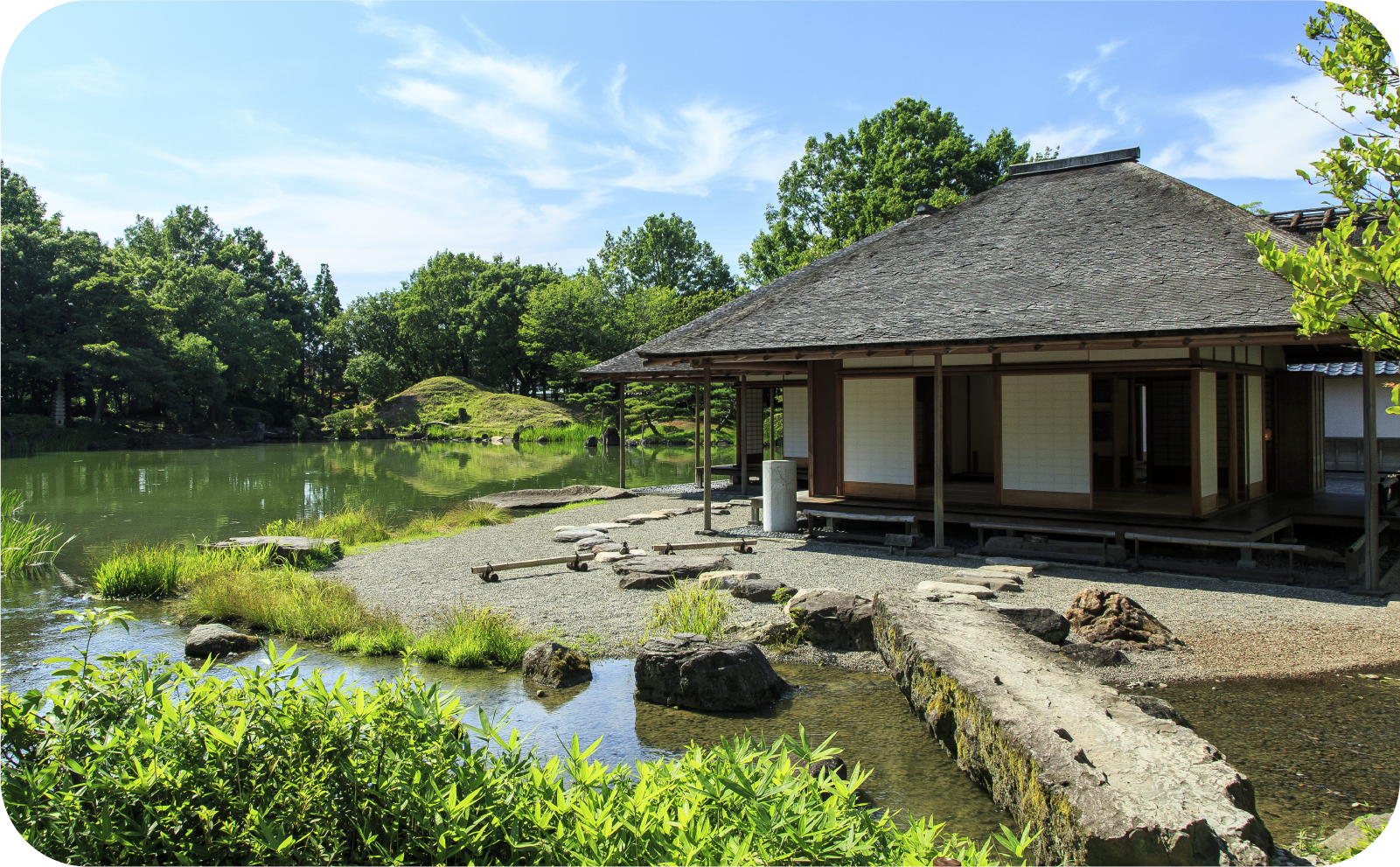 名勝 養浩館庭園