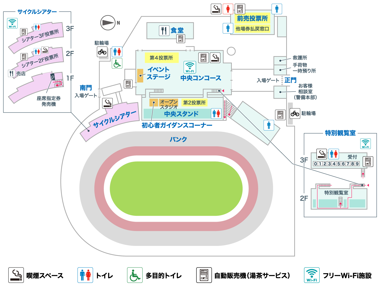 場内マップ